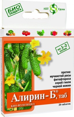 Биологический фунгицид Алирин-Б для овощных культур Биологический фунгицид Алирин-Б для овощных культур