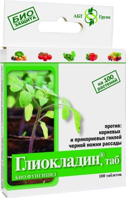 Биологический почвенный фунгицид Глиокладин для овощных культур Биологический почвенный фунгицид Глиокладин для овощных культур