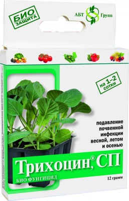 Биологический почвенный фунгицид Трихоцин для овощных культур Биологический почвенный фунгицид Трихоцин для овощных культур