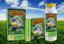 Подарите растениям силу Атланта