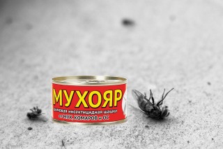 Дымовая шашка от мух Мухояр Дымовая шашка от мух Мухояр