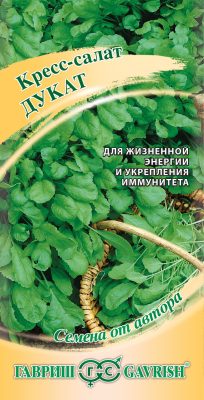 Кресс-салат Дукат Кресс-салат Дукат