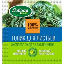 Тоник «Добрая сила» Тоник «Добрая сила»