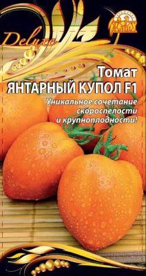 Семена томата «Янтарный купол F1» Семена томата «Янтарный купол F1»