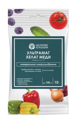 Хелатное микроудобрение «Ультрамаг Хелат Меди». Теперь в новой упаковке! Хелатное микроудобрение «Ультрамаг Хелат Меди». Теперь в новой упаковке!