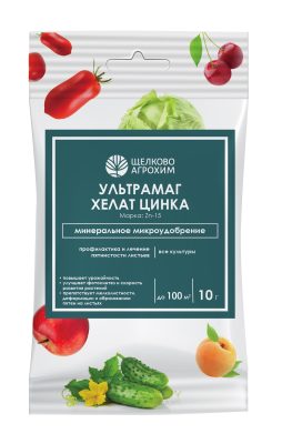 Хелатное микроудобрение «Ультрамаг Хелат Цинка». Теперь в новой упаковке! Хелатное микроудобрение «Ультрамаг Хелат Цинка». Теперь в новой упаковке!