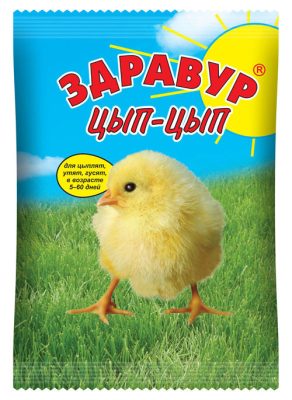 Здравур Цып-Цып для цыплят, утят и гусят позволяет вырастить здоровый молодняк, предохраняет птенцов от авитаминоза, нарушений обмена веществ, рахита Здравур Цып-Цып для цыплят, утят и гусят позволяет вырастить здоровый молодняк, предохраняет птенцов от авитаминоза, нарушений обмена веществ, рахита