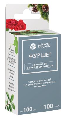 ФУРШЕТ, ВС способен защитить насаждения от избытка солнечного света, повышенных температур и потерь влаги