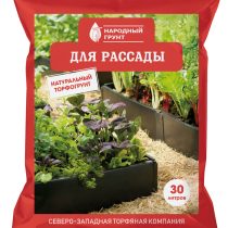 Специализированный питательный грунт создает идеальные условия для быстрого роста рассады Специализированный питательный грунт создает идеальные условия для быстрого роста рассады