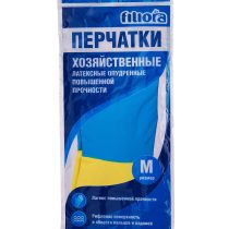 Перчатки с усиленным латексом в верхней части защищают от воды и агрессивных моющих средств Перчатки с усиленным латексом в верхней части защищают от воды и агрессивных моющих средств